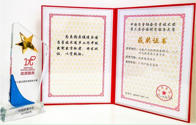 极速28网(中国)官方网站