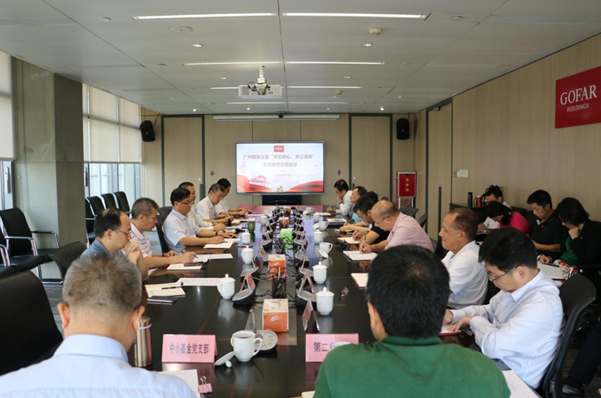 极速28网(中国)官方网站