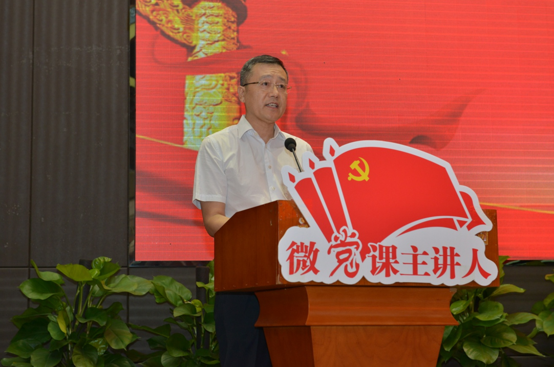 极速28网(中国)官方网站