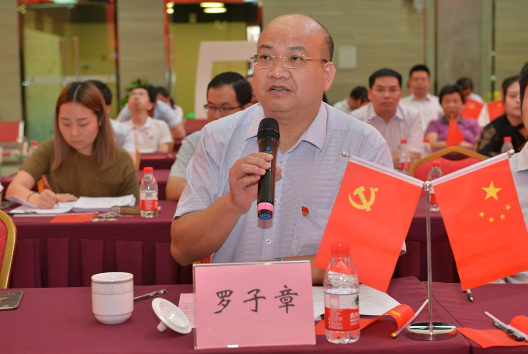 极速28网(中国)官方网站