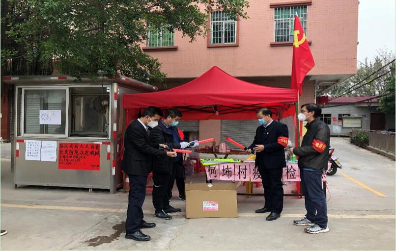 极速28网(中国)官方网站