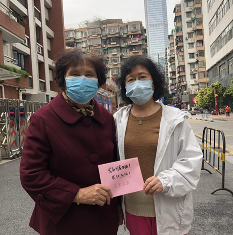 极速28网(中国)官方网站