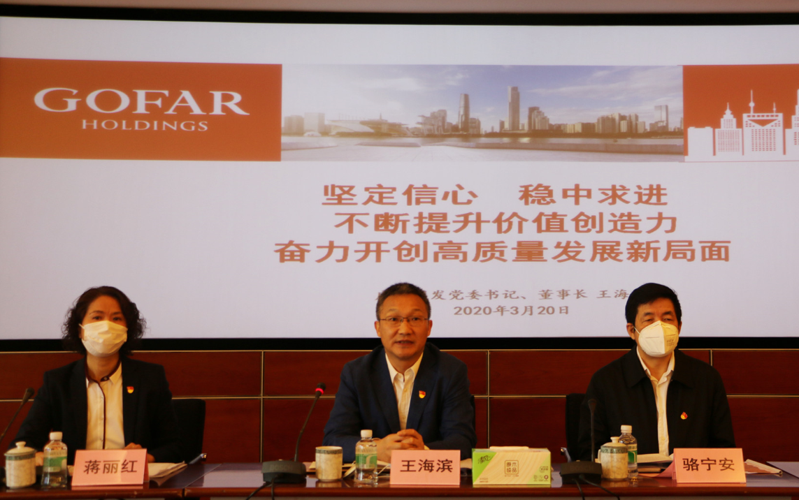 极速28网(中国)官方网站