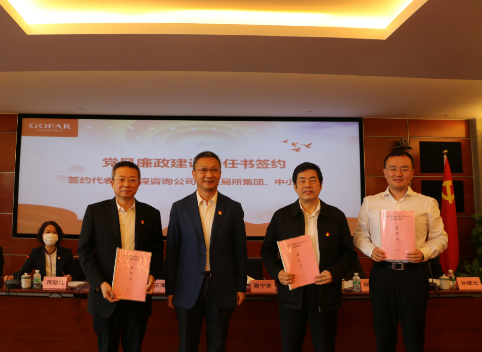 极速28网(中国)官方网站