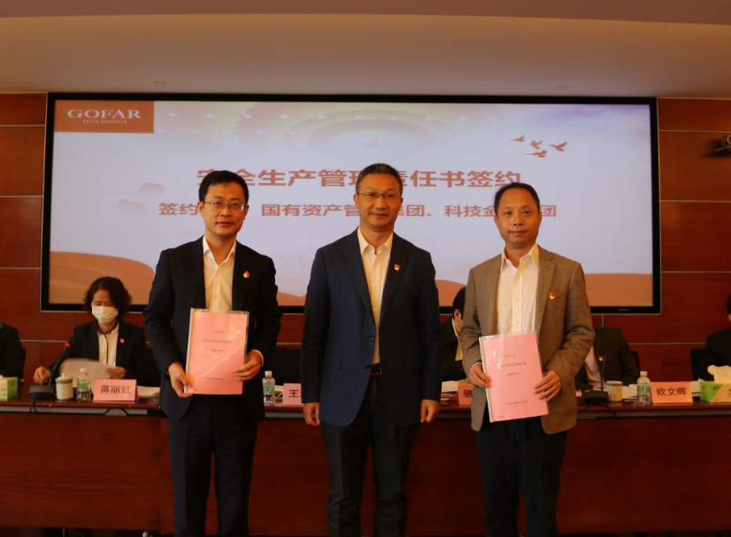 极速28网(中国)官方网站