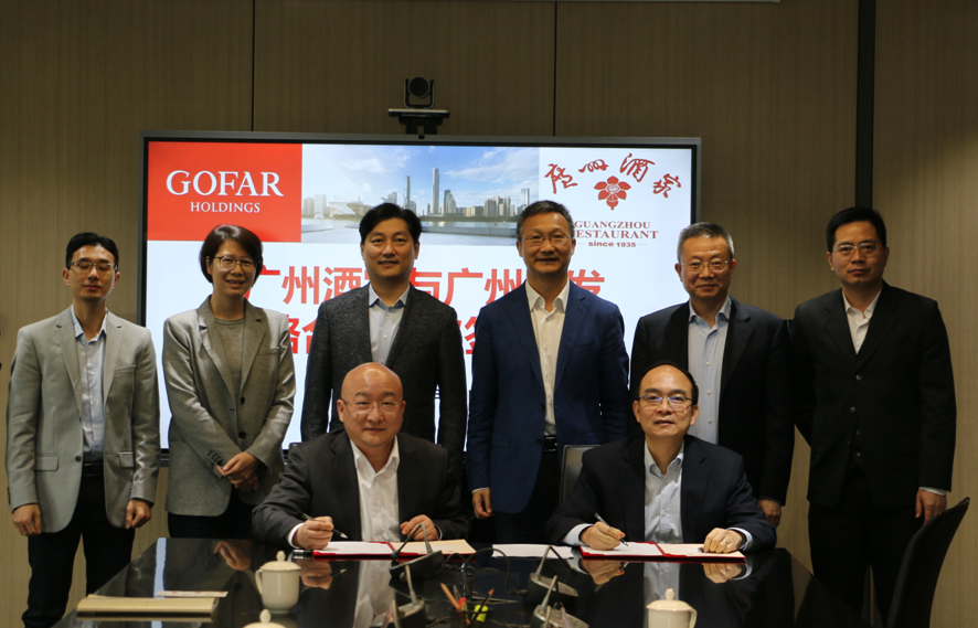 极速28网(中国)官方网站