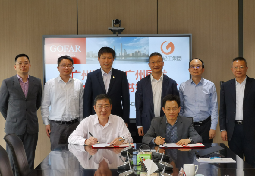 极速28网(中国)官方网站