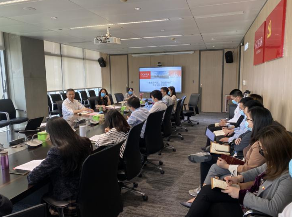 极速28网(中国)官方网站