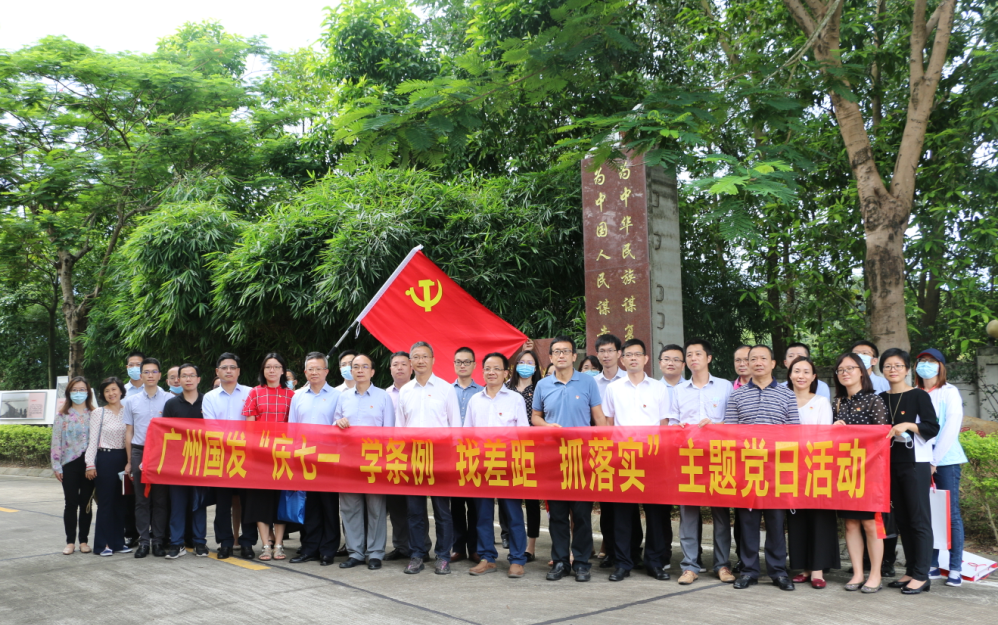 极速28网(中国)官方网站