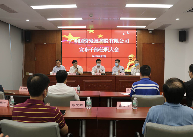 极速28网(中国)官方网站