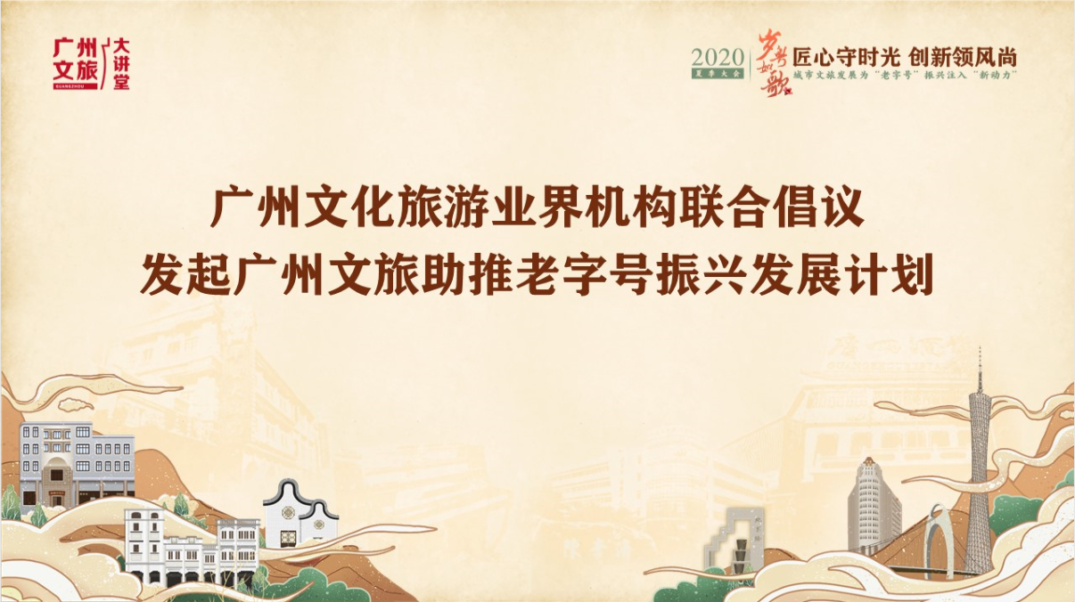 极速28网(中国)官方网站