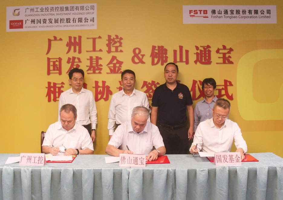 极速28网(中国)官方网站