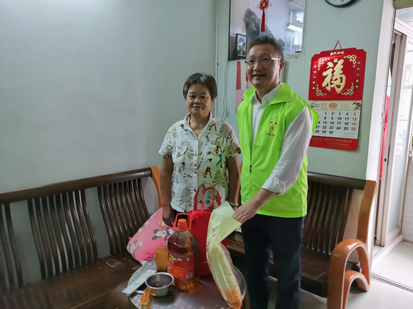 极速28网(中国)官方网站