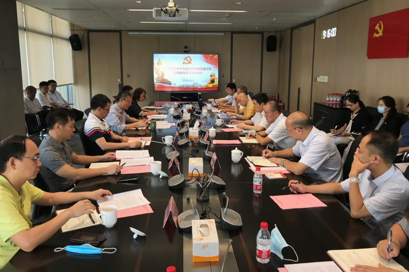 极速28网(中国)官方网站