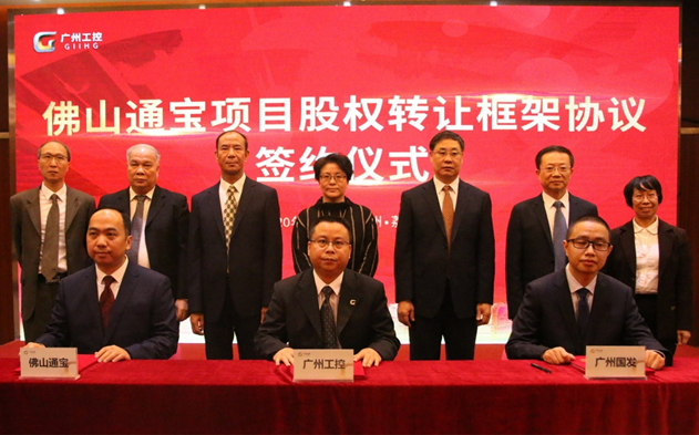 极速28网(中国)官方网站