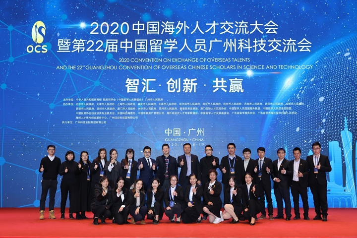 极速28网(中国)官方网站