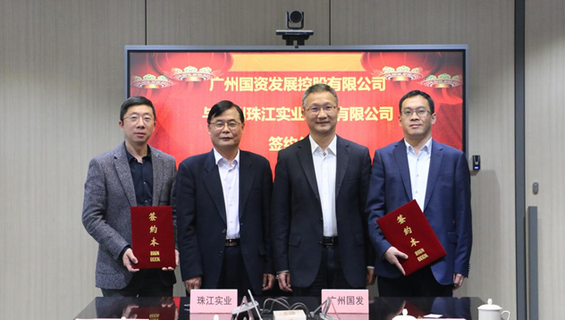 极速28网(中国)官方网站