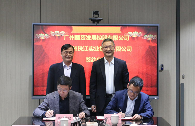 极速28网(中国)官方网站