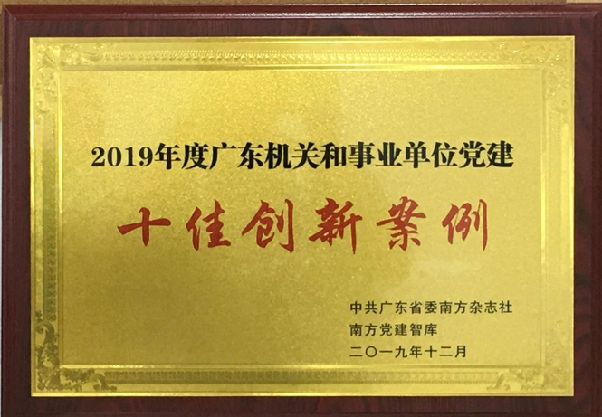 极速28网(中国)官方网站