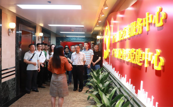 极速28网(中国)官方网站