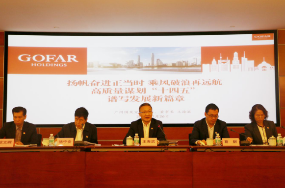 极速28网(中国)官方网站