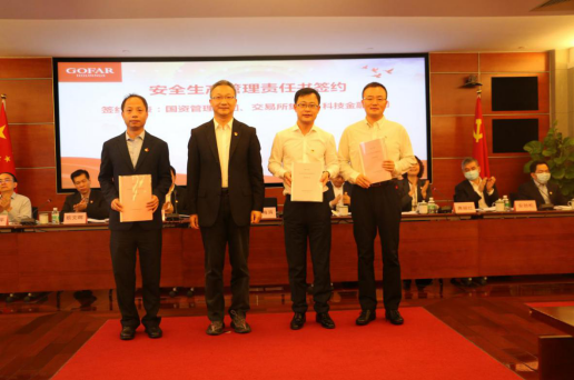 极速28网(中国)官方网站