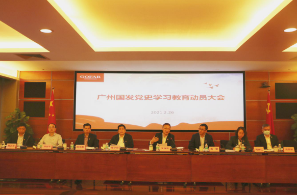 极速28网(中国)官方网站