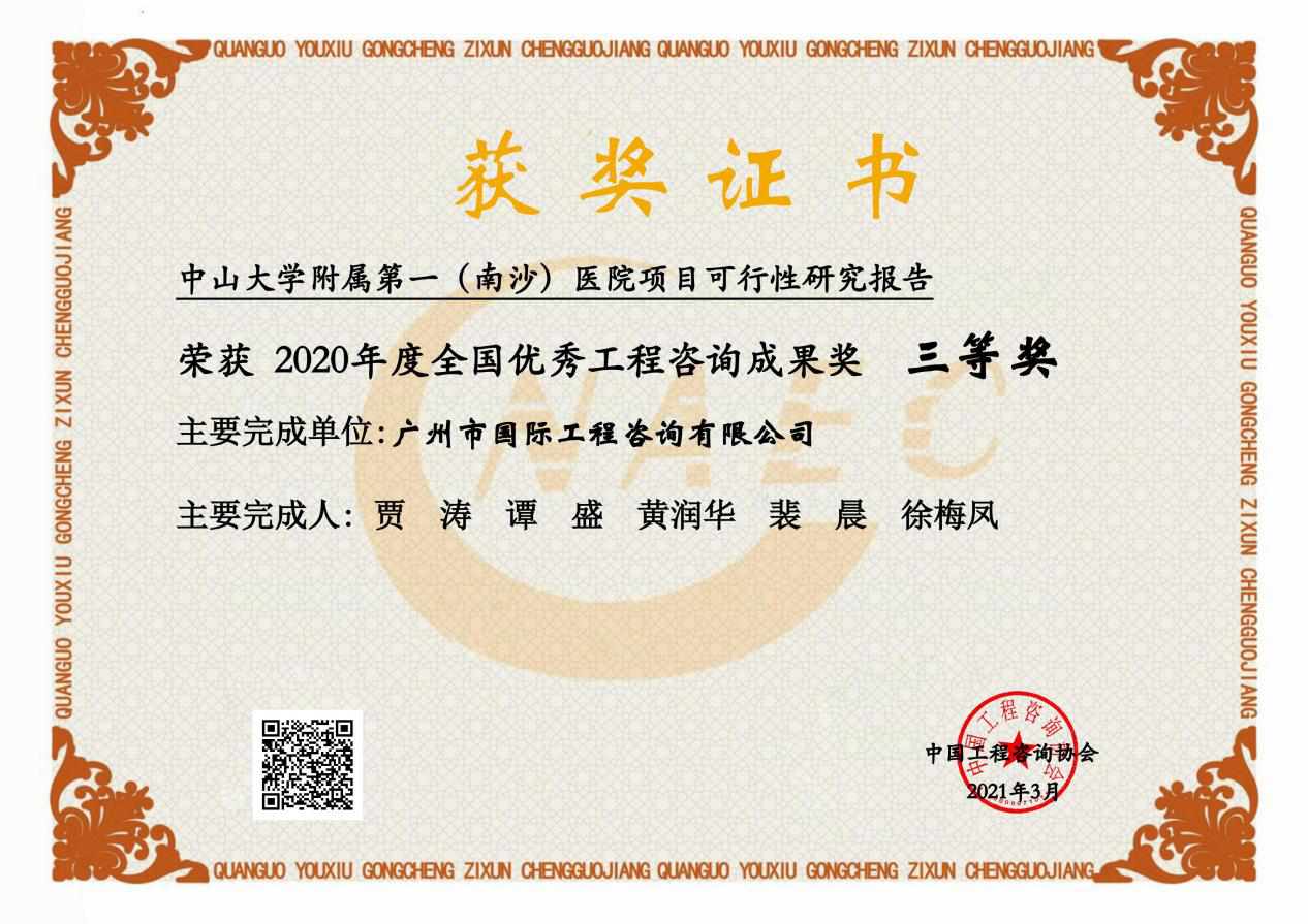 极速28网(中国)官方网站