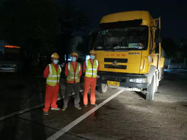 极速28网(中国)官方网站