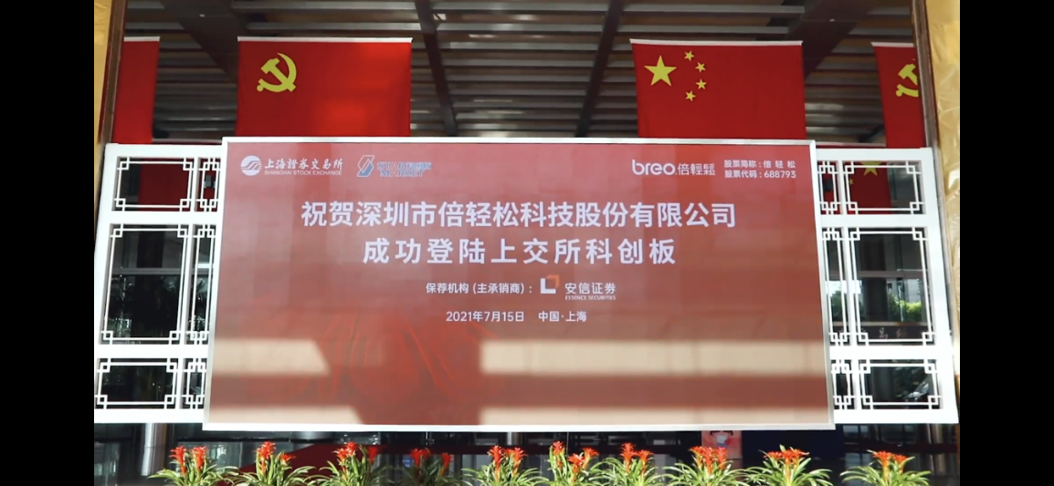 极速28网(中国)官方网站