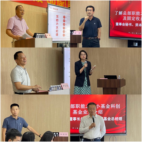 极速28网(中国)官方网站