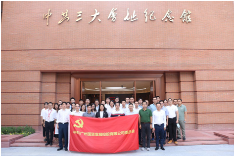 极速28网(中国)官方网站