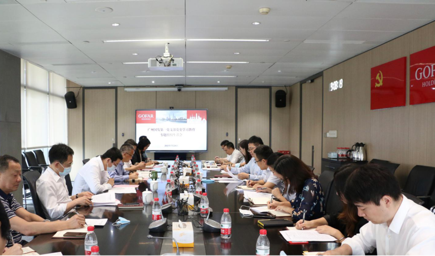 极速28网(中国)官方网站