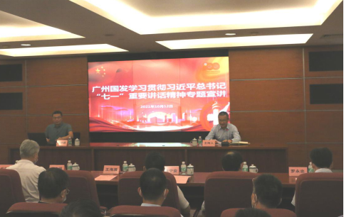 极速28网(中国)官方网站