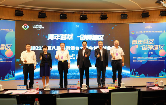 极速28网(中国)官方网站