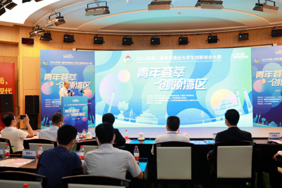 极速28网(中国)官方网站