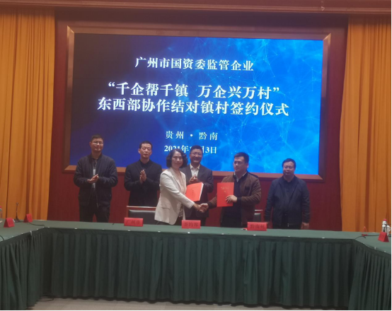 极速28网(中国)官方网站