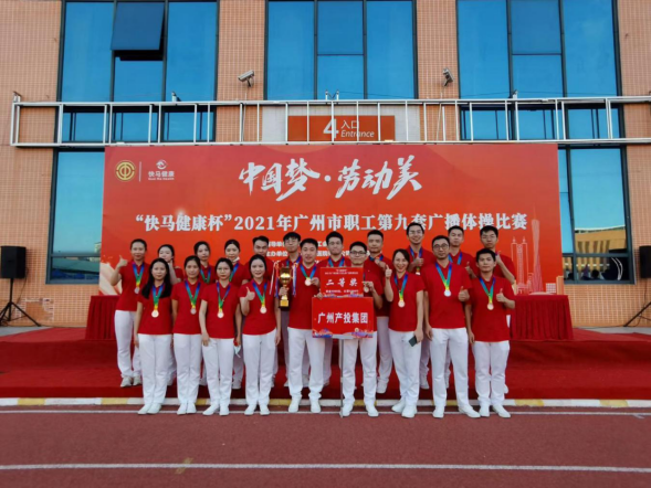 极速28网(中国)官方网站