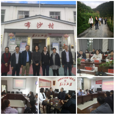 极速28网(中国)官方网站