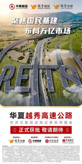 极速28网(中国)官方网站