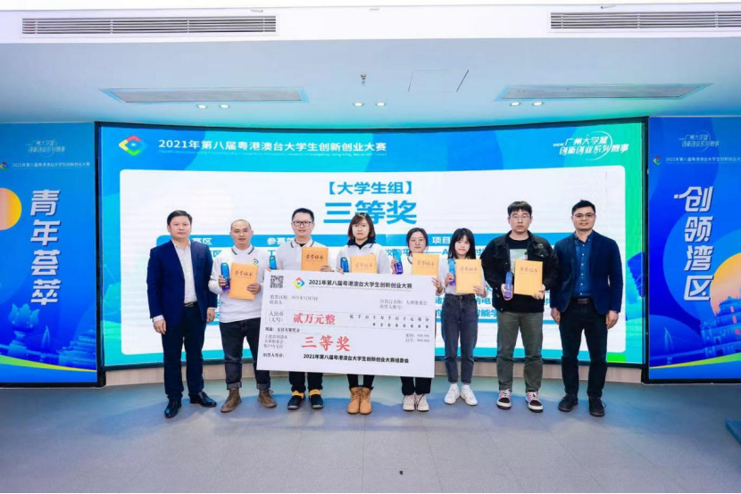 极速28网(中国)官方网站