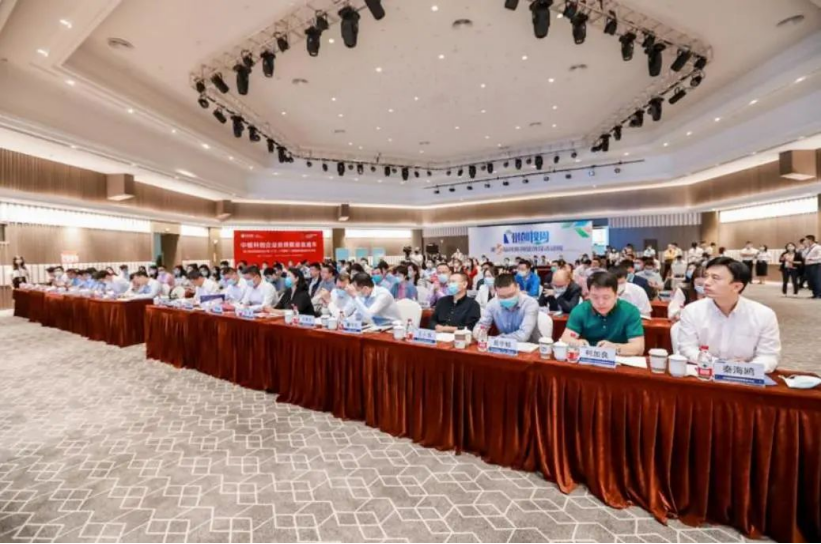 极速28网(中国)官方网站