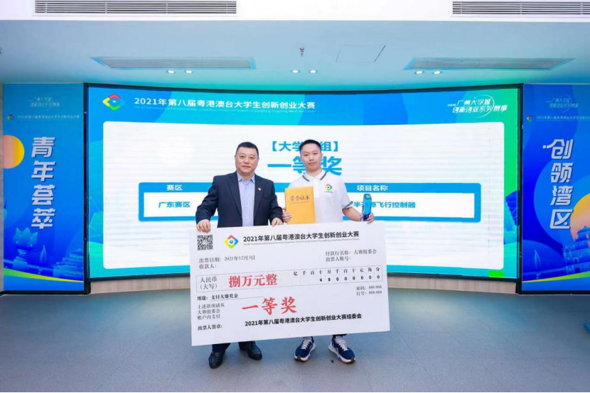 极速28网(中国)官方网站