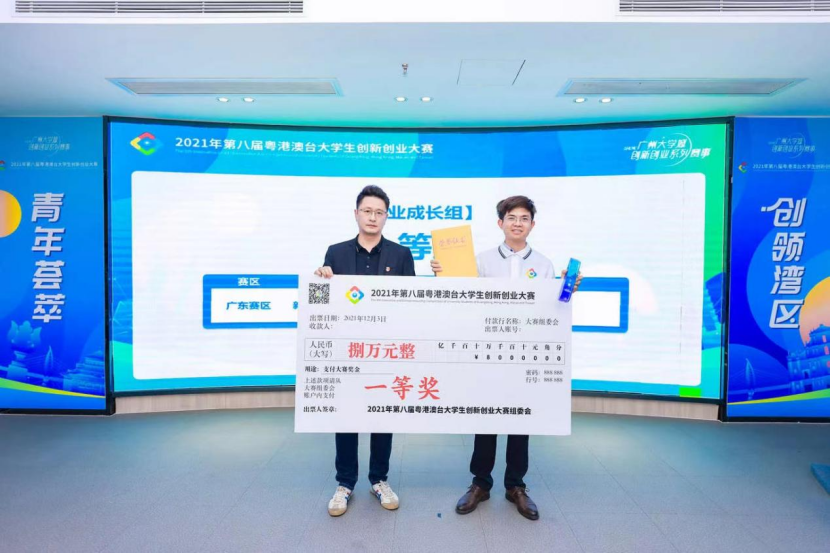 极速28网(中国)官方网站