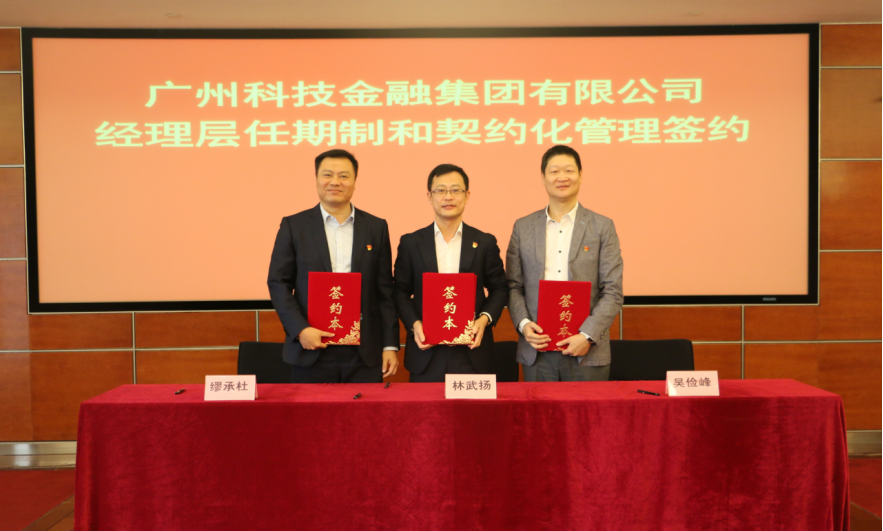 极速28网(中国)官方网站