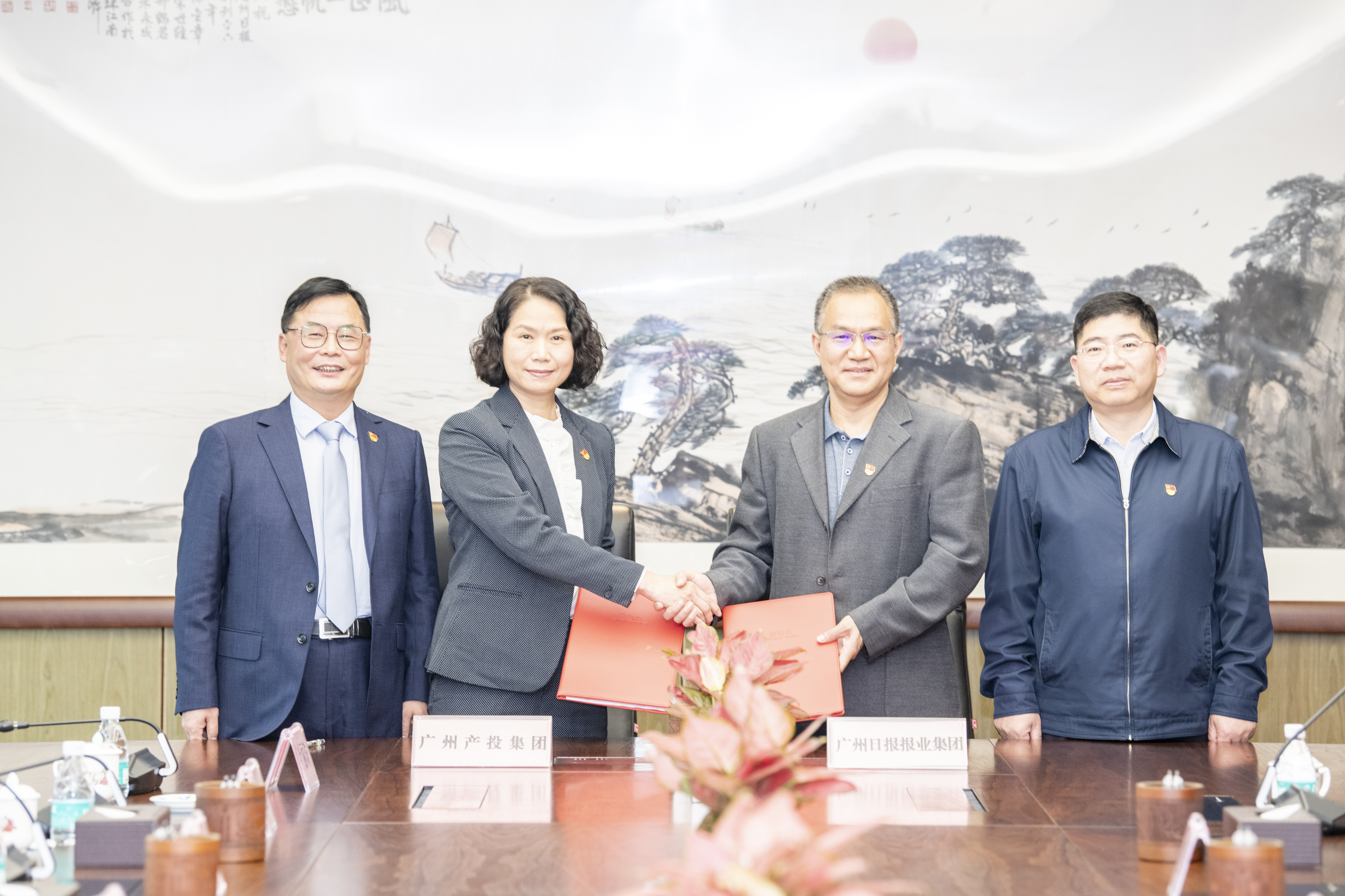 极速28网(中国)官方网站