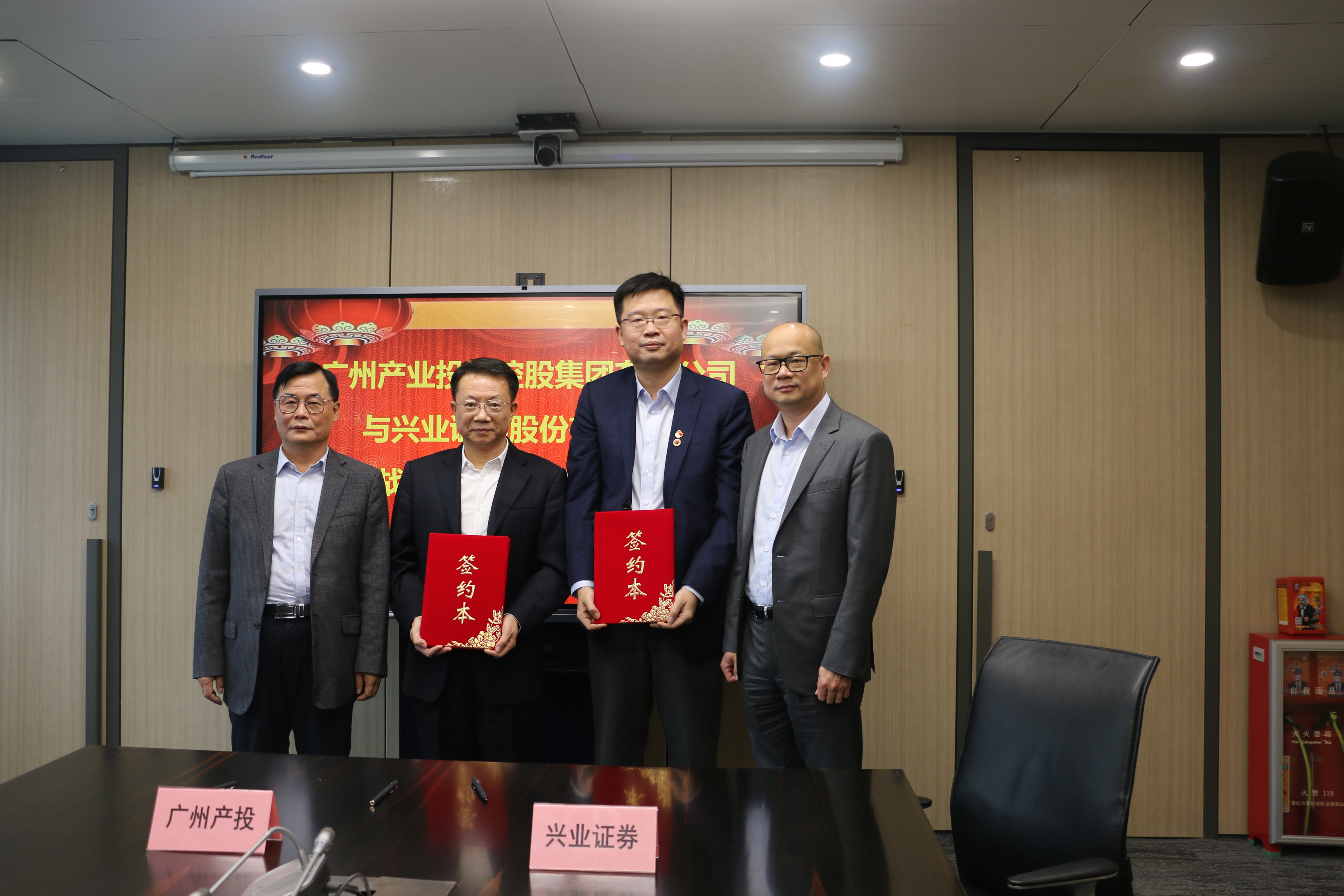 极速28网(中国)官方网站