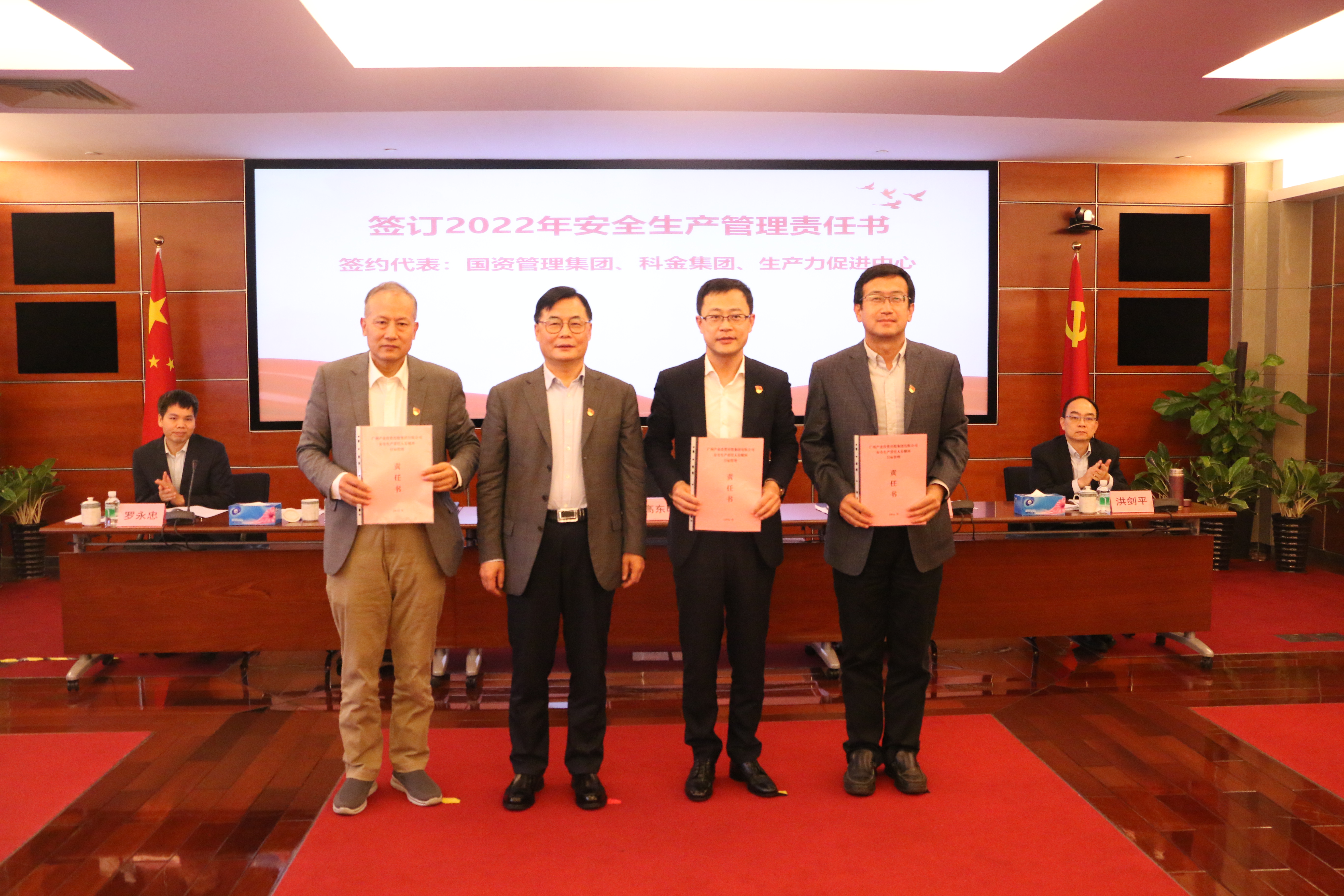 极速28网(中国)官方网站