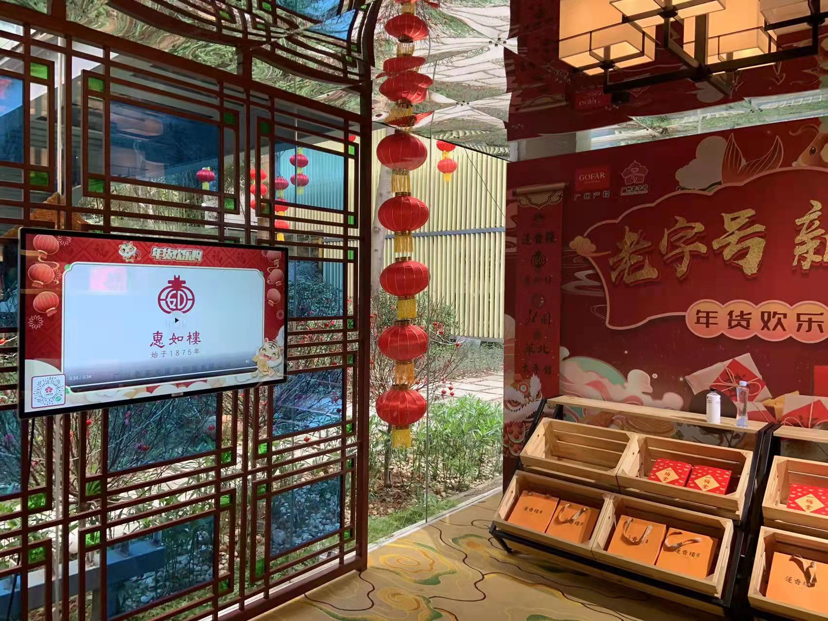 极速28网(中国)官方网站