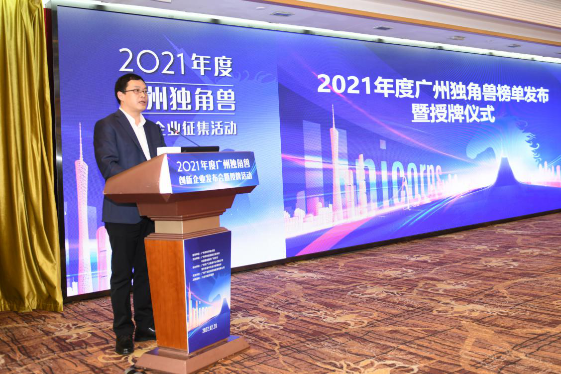 极速28网(中国)官方网站